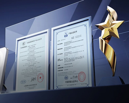 资质荣誉
