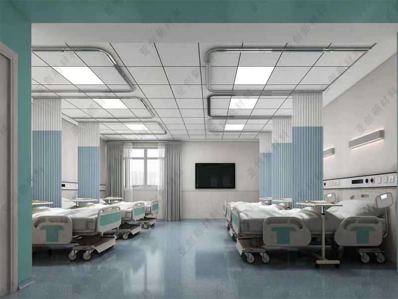 病房实图