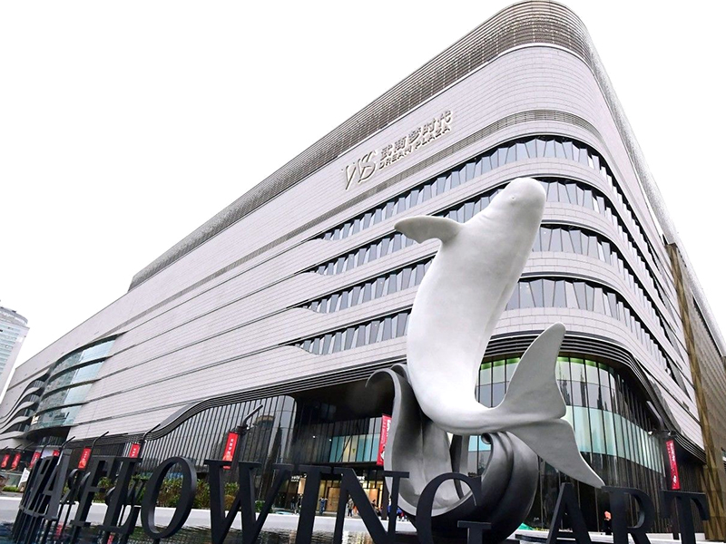 武汉梦时代广场