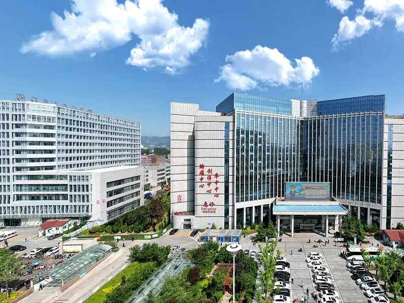 山西长治人民医院