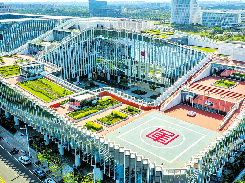 大唐国际贸易中心