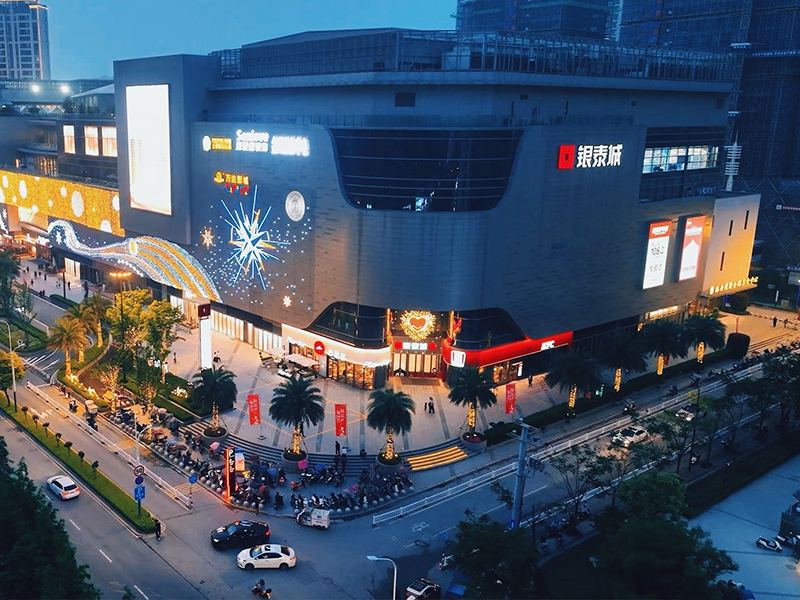 瑞安新湖银泰城